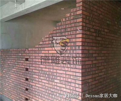 砌墙怎么加固(砌墙加固施工注意事项) 结构污水处理池设计 第3张 砌墙怎么加固(砌墙加固施工注意事项) 结构污水处理池设计 第3张