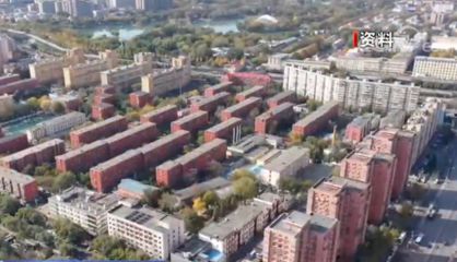 北京老旧小区加固增面积（北京市在老旧小区改造方案出台多项政策和措施以提升居民生活质量） 钢结构跳台施工 第3张