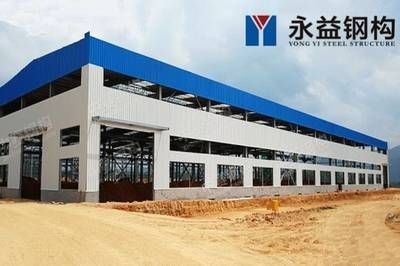 1600平钢结构厂房造价(1600平钢结构厂房造价对比1600平钢结构厂房造价对比) 钢结构异形设计 第4张 1600平钢结构厂房造价(1600平钢结构厂房造价对比1600平钢结构厂房造价对比) 钢结构异形设计 第4张