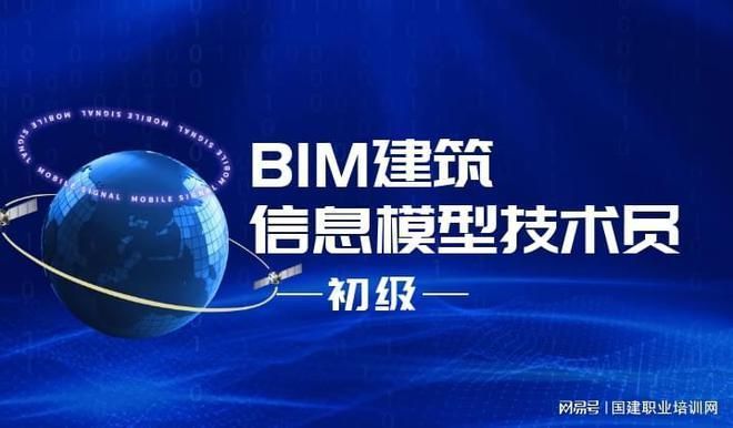 钢结构浇筑混凝土楼板用什么模板最好(钢结构浇筑混凝土楼板用什么模板) 结构工业钢结构设计 第1张 钢结构浇筑混凝土楼板用什么模板最好(钢结构浇筑混凝土楼板用什么模板) 结构工业钢结构设计 第1张