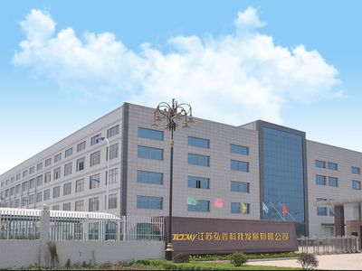 弘鑫科技有限公司怎么样 钢结构蹦极设计 第4张 弘鑫科技有限公司怎么样 钢结构蹦极设计 第4张