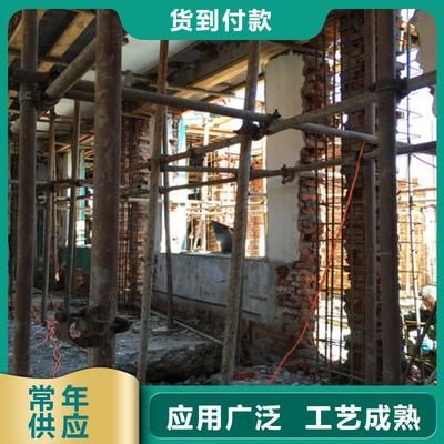 钢梁加固施工工艺要求规范（钢梁加固施工安全注意事项） 钢结构跳台设计 第3张