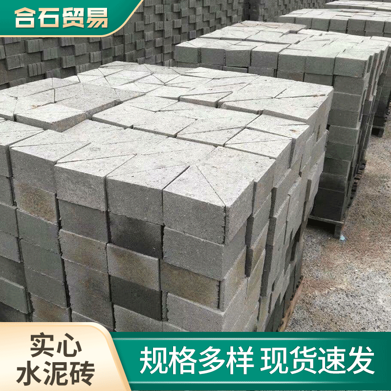 北京砌墙师傅招聘信息 装饰幕墙施工 第2张