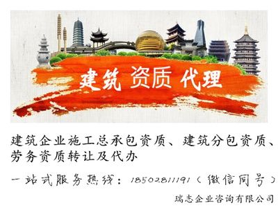 钢结构资质需要的建造师什么专业（钢结构工程专业承包资质需要的建造师什么专业和数量有不同的要求）