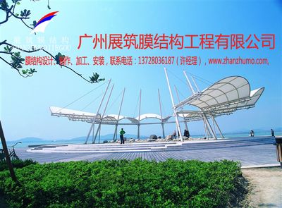 韶关钢结构设计公司vs北京湃勒思建筑 结构工业装备施工 第1张 韶关钢结构设计公司vs北京湃勒思建筑 结构工业装备施工 第1张