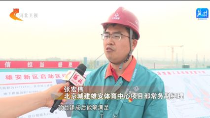 衡水钢结构设计公司vs北京湃勒思建筑 建筑效果图设计 第1张 衡水钢结构设计公司vs北京湃勒思建筑 建筑效果图设计 第1张