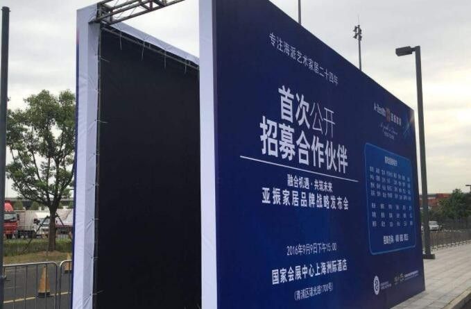 桁架品牌 北京钢结构设计 第4张 桁架品牌 北京钢结构设计 第4张