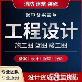 压力容器 软件是什么东西（使用压力容器软件需要哪些基础知识？） 北京钢结构设计问答