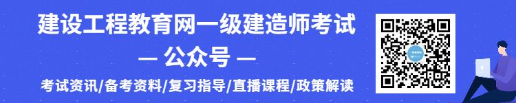 钢结构螺栓连接技术规程 北京网架设计 第2张