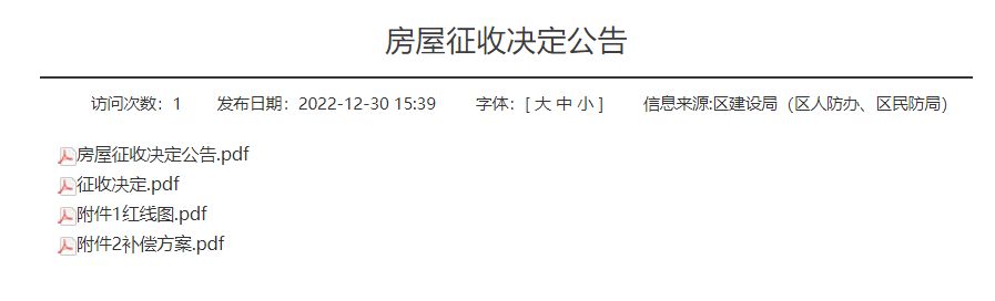 钢结构建筑外墙(钢结构建筑外墙材料及其特点) 北京加固设计 第3张 钢结构建筑外墙(钢结构建筑外墙材料及其特点) 北京加固设计 第3张