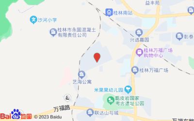 新疆办公设备购置标准是什么（新疆办公设备购置标准）