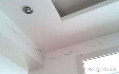 承重墙拆改加固军底总结 钢结构跳台设计 第4张 承重墙拆改加固军底总结 钢结构跳台设计 第4张