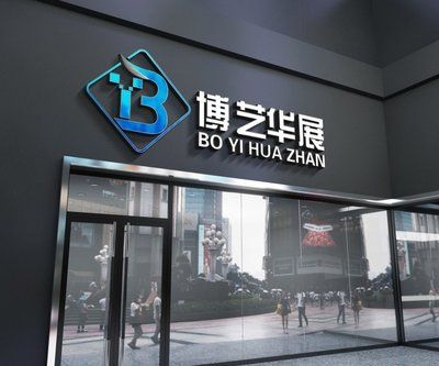 北京桁架设计招聘信息（北京桁架设计师招聘） 钢结构网架设计 第2张