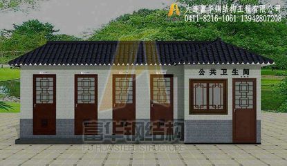 网架制作安装厂家排名榜前十名（在网架制作与安装领域，哪些厂家因其卓越的技术实力和产品质量而脱颖而出） 北京钢结构设计问答