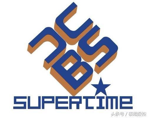 异性钢构件重心计算公式（如何计算钢构件的重心位置） 钢结构钢结构螺旋楼梯设计 第2张