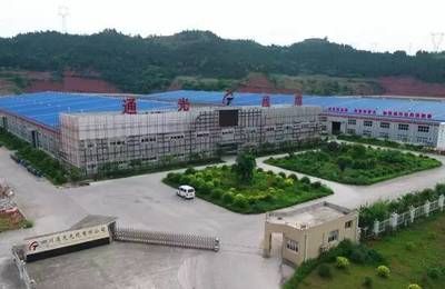 北京包钢金属材料有限公司招聘信息 钢结构钢结构停车场设计 第2张 北京包钢金属材料有限公司招聘信息 钢结构钢结构停车场设计 第2张