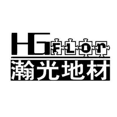 北京地材公司(北京地材公司怎么样) 钢结构蹦极施工 第2张 北京地材公司(北京地材公司怎么样) 钢结构蹦极施工 第2张