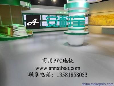 北京地材公司(北京地材公司怎么样) 钢结构蹦极施工 第3张 北京地材公司(北京地材公司怎么样) 钢结构蹦极施工 第3张