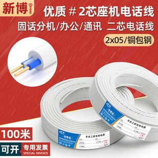 包钢集团电话分机号 装饰幕墙施工 第1张 包钢集团电话分机号 装饰幕墙施工 第1张