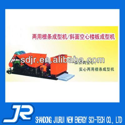 空心楼板价格表最新 装饰家装设计 第2张 空心楼板价格表最新 装饰家装设计 第2张