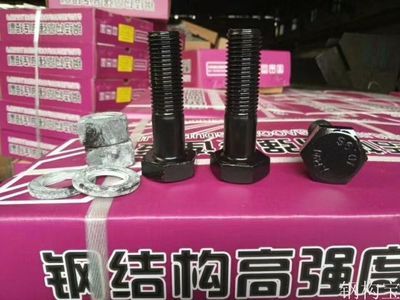 钢结构高强度螺栓检测 结构地下室设计 第5张