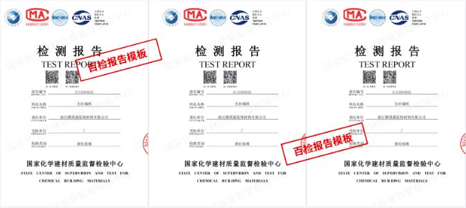 钢板加固需要做哪些检测（钢板加固检测流程详解） 结构桥梁钢结构设计 第1张