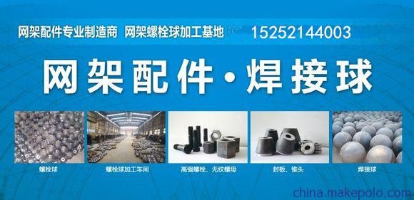 钢结构加工制造资质（关于钢结构加工制造资质的详细信息） 装饰家装设计 第4张