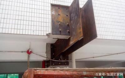 钢梁加固粘钢后怎么处理(粘钢加固后如何处理粘钢加固后期维护措施钢梁加固后期维护措施) 北京网架设计 第4张 钢梁加固粘钢后怎么处理(粘钢加固后如何处理粘钢加固后期维护措施钢梁加固后期维护措施) 北京网架设计 第4张