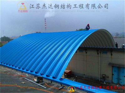 钢结构屋顶安装视频(bim技术在建筑中的应用钢结构屋顶安装视频展示) 装饰幕墙设计 第4张 钢结构屋顶安装视频(bim技术在建筑中的应用钢结构屋顶安装视频展示) 装饰幕墙设计 第4张