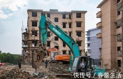 北京市2020老旧小区改造国家最新政策 装饰家装施工 第3张