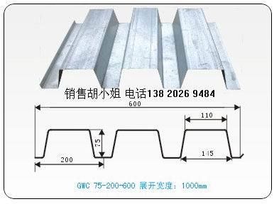 安阳钢结构设计公司vs北京湃勒思建筑（安阳钢结构设计公司vs北京湃勒思建筑技术有限公司） 建筑方案施工 第1张