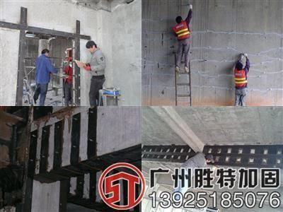 承重墙加固设计规范(承重墙加固设计规范案例分析承重墙加固设计规范案例分析) 装饰工装设计 第2张 承重墙加固设计规范(承重墙加固设计规范案例分析承重墙加固设计规范案例分析) 装饰工装设计 第2张