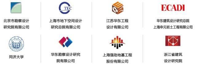 北京网架设计公司北京迈达斯工程设计 钢结构蹦极施工 第3张 北京网架设计公司北京迈达斯工程设计 钢结构蹦极施工 第3张