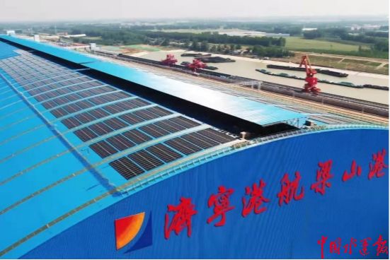 钢结构屋顶光伏安装 建筑方案施工 第5张 钢结构屋顶光伏安装 建筑方案施工 第5张