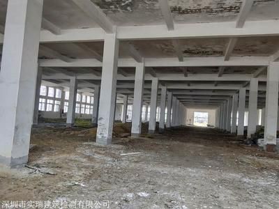 钢结构厂房检测鉴定收费标准 结构机械钢结构施工 第2张