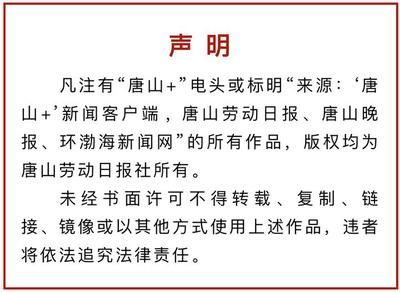 钢结构车间管理流程和制度 建筑效果图设计 第1张