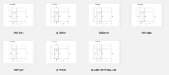 北京坤达信息科技有限公司招聘(北京坤达信息科技有限公司招聘2000万人民币) 结构工业钢结构施工 第1张 北京坤达信息科技有限公司招聘(北京坤达信息科技有限公司招聘2000万人民币) 结构工业钢结构施工 第1张