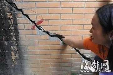 地基沉降措施 北京网架设计 第4张