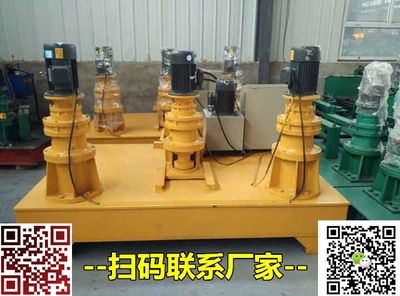 钢梁加固价格 装饰工装施工 第4张