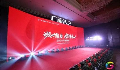 桁架设计效果图