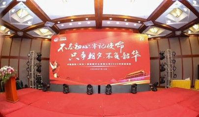 幼儿园平面效果图（-幼儿园平面图上有没有考虑到紧急出口的位置） 北京钢结构设计问答