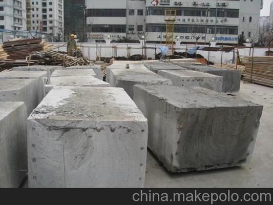 拆除楼板图片 北京加固设计（加固设计公司） 第3张