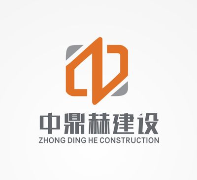 北京中弘盛达建筑工程有限公司（中弘盛达建筑工程有限公司） 结构地下室设计 第4张