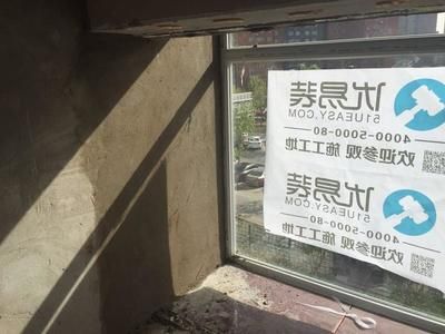北京砌墙师傅电话(北京砌墙师傅在哪找) 结构桥梁钢结构设计 第3张 北京砌墙师傅电话(北京砌墙师傅在哪找) 结构桥梁钢结构设计 第3张