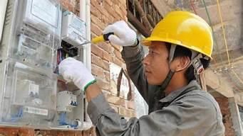 北京砌墙师傅电话(北京砌墙师傅在哪找) 结构桥梁钢结构设计 第2张 北京砌墙师傅电话(北京砌墙师傅在哪找) 结构桥梁钢结构设计 第2张