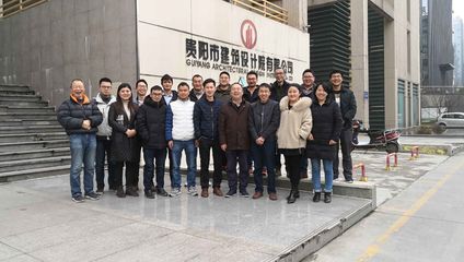 贵阳钢结构设计公司vs北京湃勒思建筑(北京湃勒思建筑技术有限公司vs北京湃勒思建筑) 钢结构蹦极设计 第2张 贵阳钢结构设计公司vs北京湃勒思建筑(北京湃勒思建筑技术有限公司vs北京湃勒思建筑) 钢结构蹦极设计 第2张