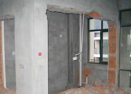 北京地基加固价格表最新图片(北京地基加固价格表) 钢结构蹦极施工 第1张 北京地基加固价格表最新图片(北京地基加固价格表) 钢结构蹦极施工 第1张