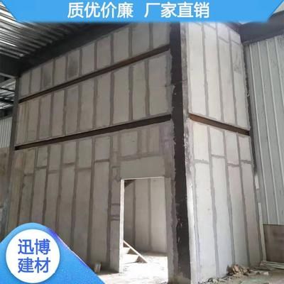 空心楼板有多重（空心楼板安装注意事项,） 结构电力行业设计 第2张