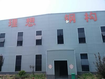 北京厂房钢结构设计招聘信息最新(2024年12月3日北京厂房钢结构设计招聘信息汇总) 北京钢结构设计 第5张 北京厂房钢结构设计招聘信息最新(2024年12月3日北京厂房钢结构设计招聘信息汇总) 北京钢结构设计 第5张