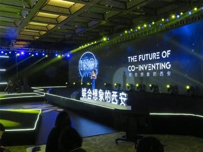 北京螺旋文化传播有限公司 钢结构钢结构停车场设计 第3张